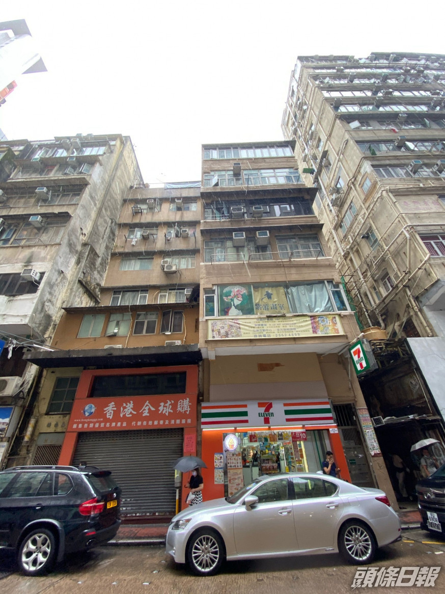 樂風集團3.05億購南京街舊樓