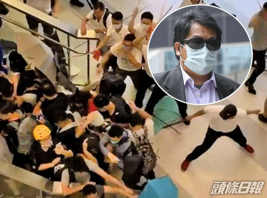 721元朗白衣人暴動案今在區域法院續審,小圖為其中一名被告王志榮。 資料圖片