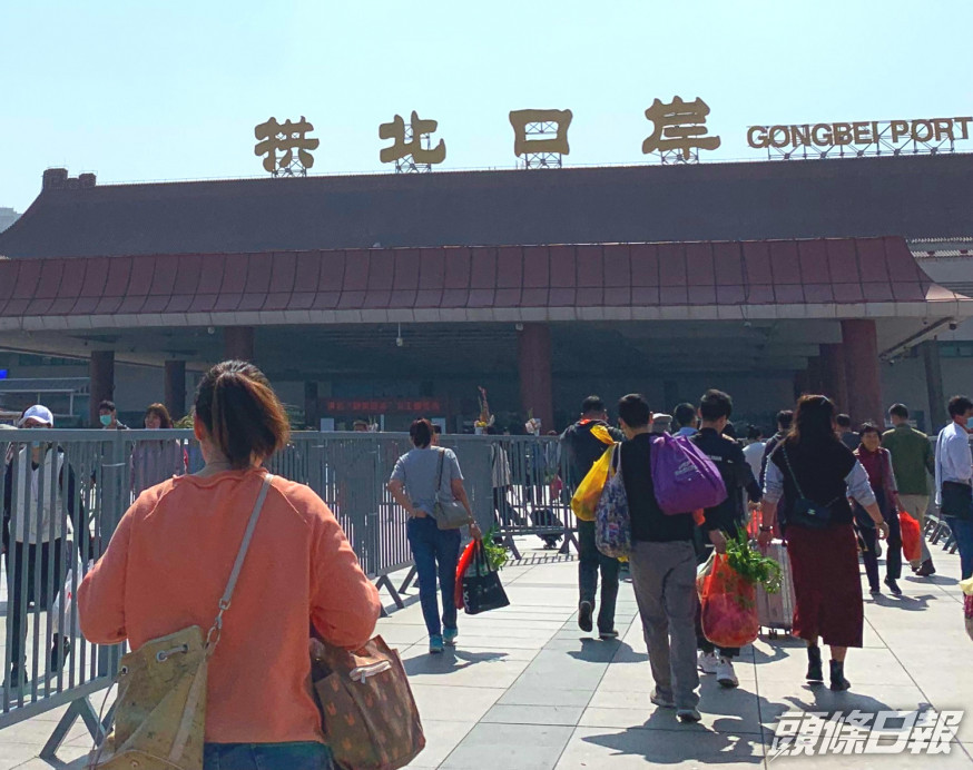 合資格澳門居民周二起入境珠海豁免隔離。網上圖片