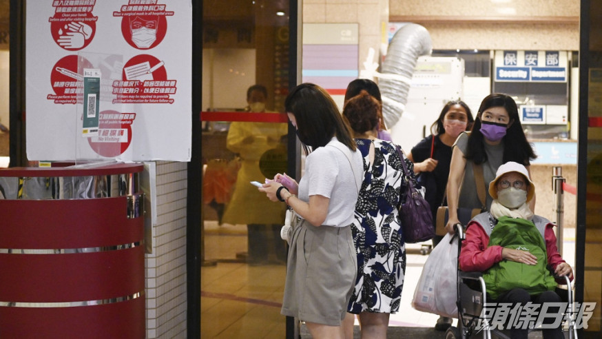 醫管局將放寬非急症病房探病安排。資料圖片