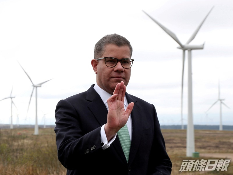 會議將由COP26主席夏爾馬主持。REUTERS