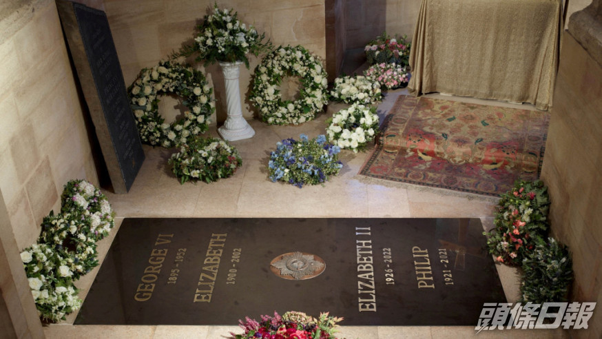 英國皇室發布英女皇伊利沙伯二世最後安息之地照片。REUTERS