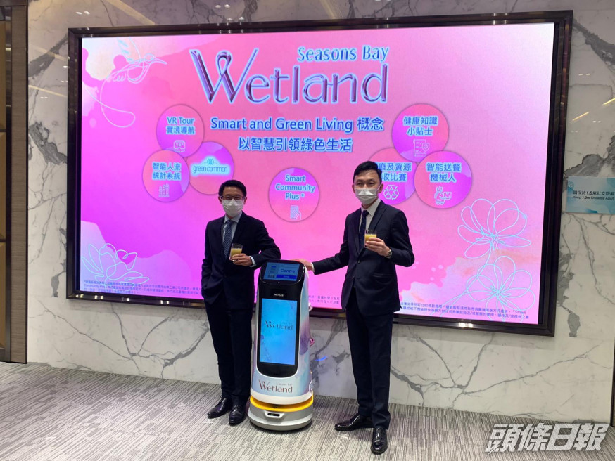 Wetland Seasons Bay 下周出擊