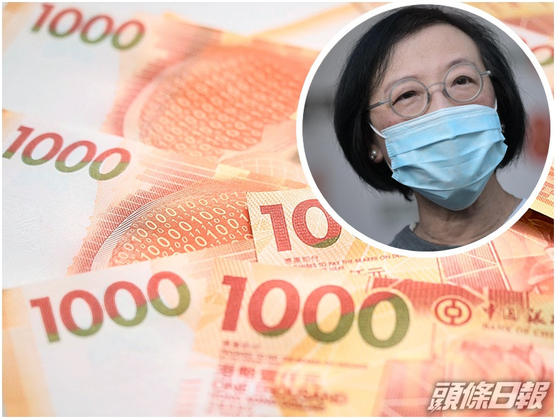 陳肇始(小圖)透露檢測後確診而又有需要的人士可獲5000元津貼,毋須審查資產。