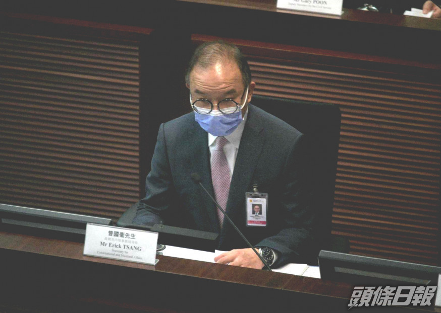 曾國衞表示,國安法並無減特區政府為《基本法》23條立法的責任。