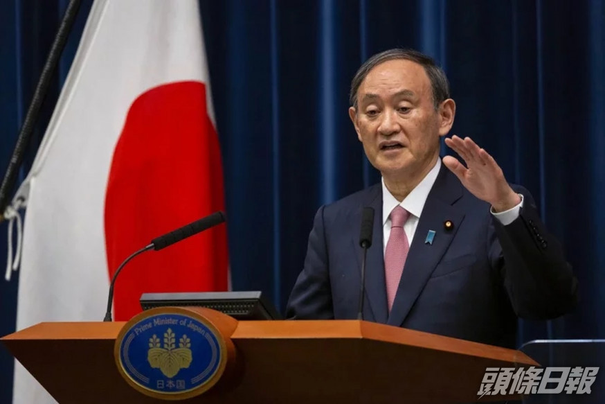 日在野黨對菅義偉提不信任動議遭否決。AP資料圖片