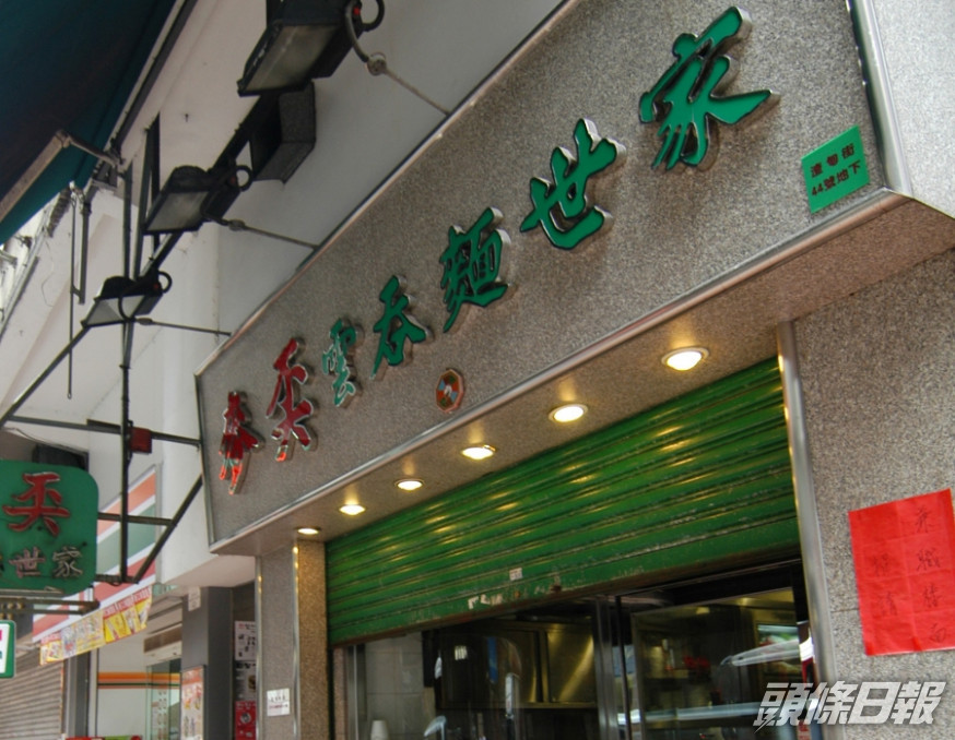 資料圖片。