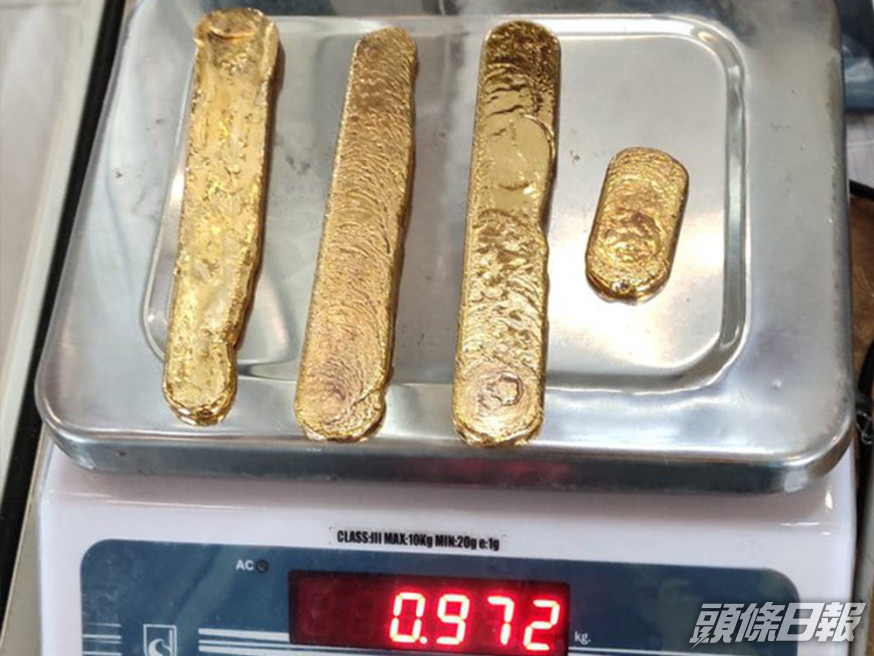 4條金條重達972克市值達6萬美金(47萬港元)。網圖