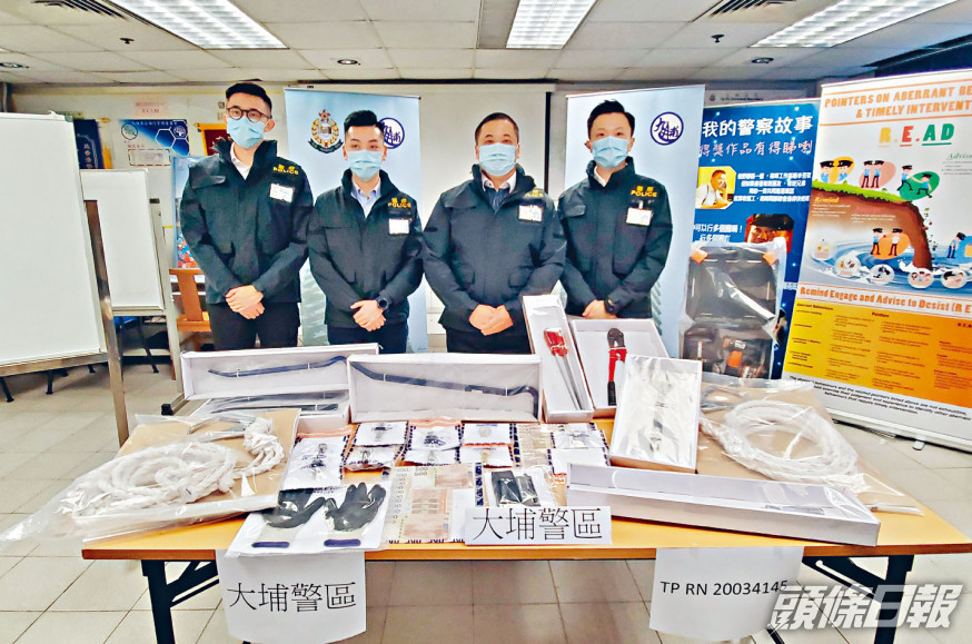 大埔警區昨召開記者會,宣布拘捕三名專門爆竊各區村屋的疑犯,當中包括一名內地人。