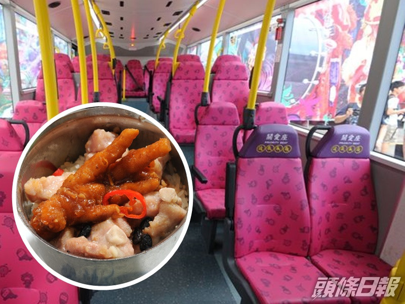 男乘客在巴士食排骨飯引紛爭(示意圖)。資料圖片及九巴網站圖片