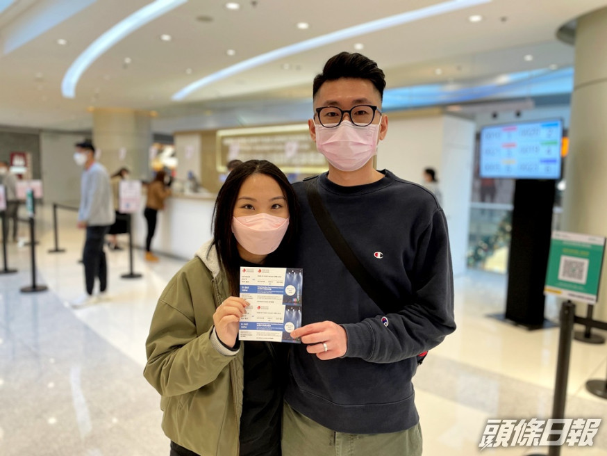 葉生及太太夫婦檔齊齊追姜濤。