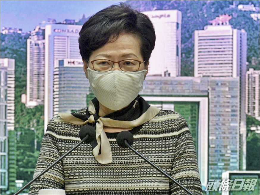 特首林鄭月娥的最新民望評分為27.2分,較半個月前下跌了1.3分。資料圖片