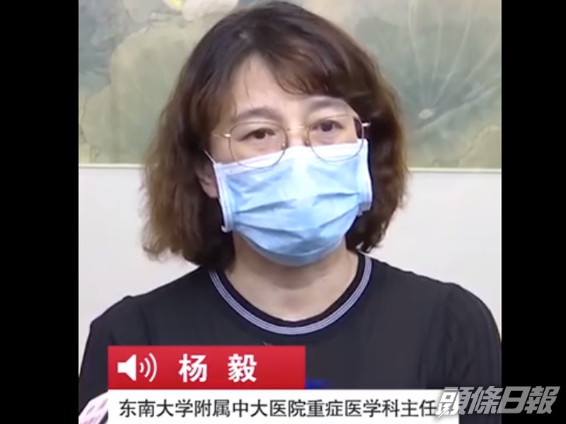 視頻截圖