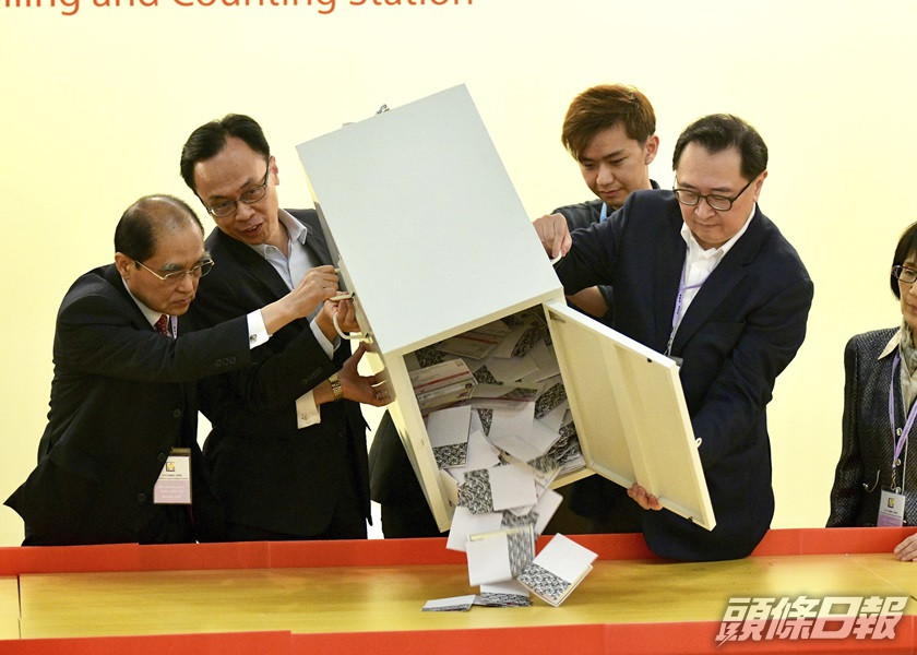 日本對人大決定改革香港選舉表示嚴重關切,敦促香港要進行公平的選舉。資料圖片