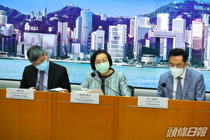 陳肇始(中)、林文健(右)。