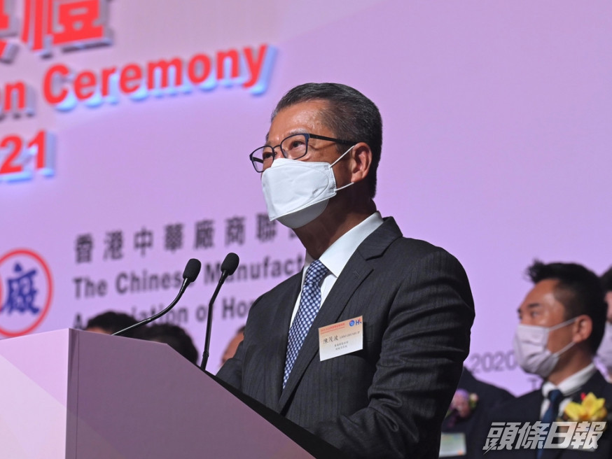 財政司司長陳茂波。