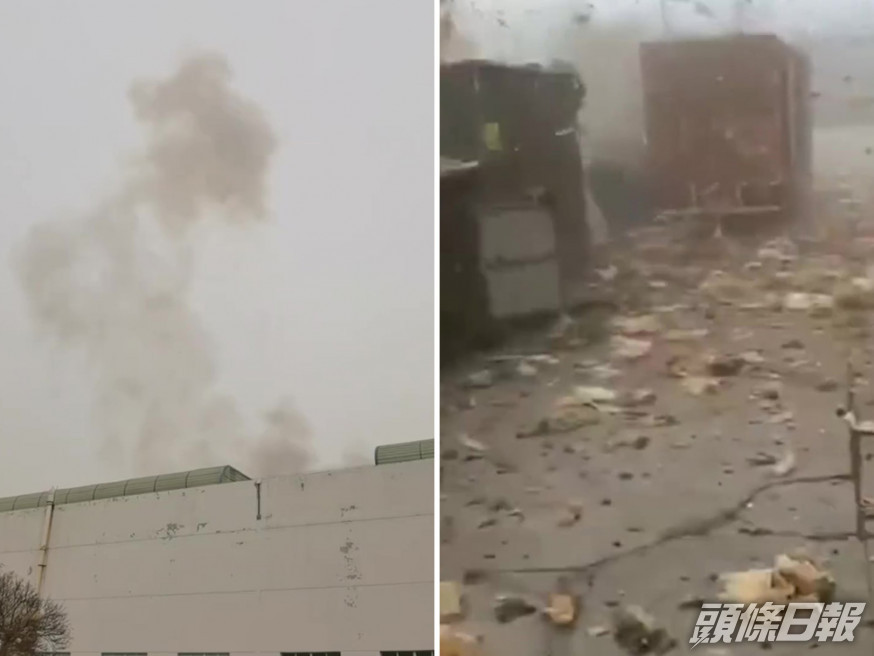 天津工廠發生爆炸,至少1死7傷。