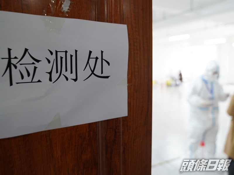 哈爾濱計畫明日完成全員核酸檢測篩查。新華社