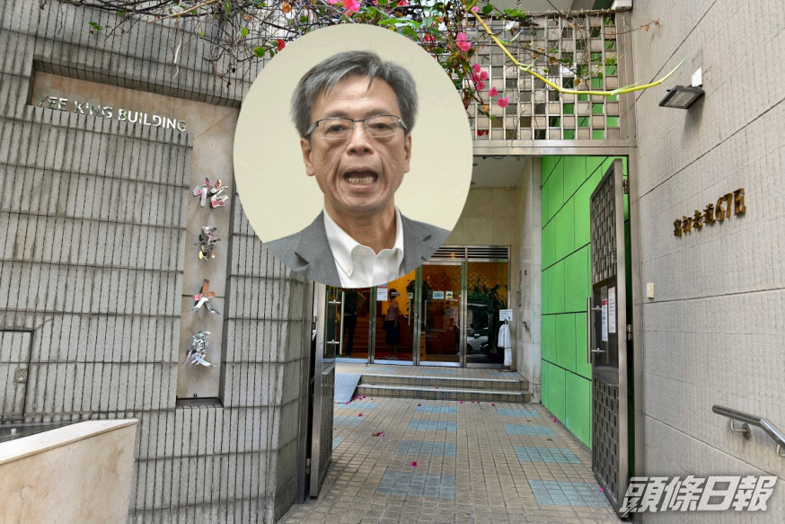 這名男童居住在何文田怡景大廈。資料圖片