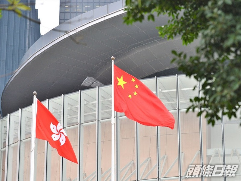 香港政府駁斥英國《香港問題半年報告》不實評論。