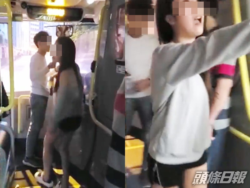 兩男女疑違泊阻巴士駛過。影片截圖