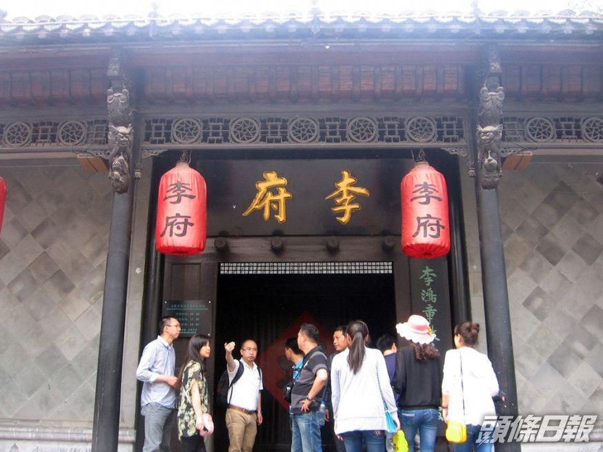 李鴻章故居經過一個月維修後重新開放。網圖
