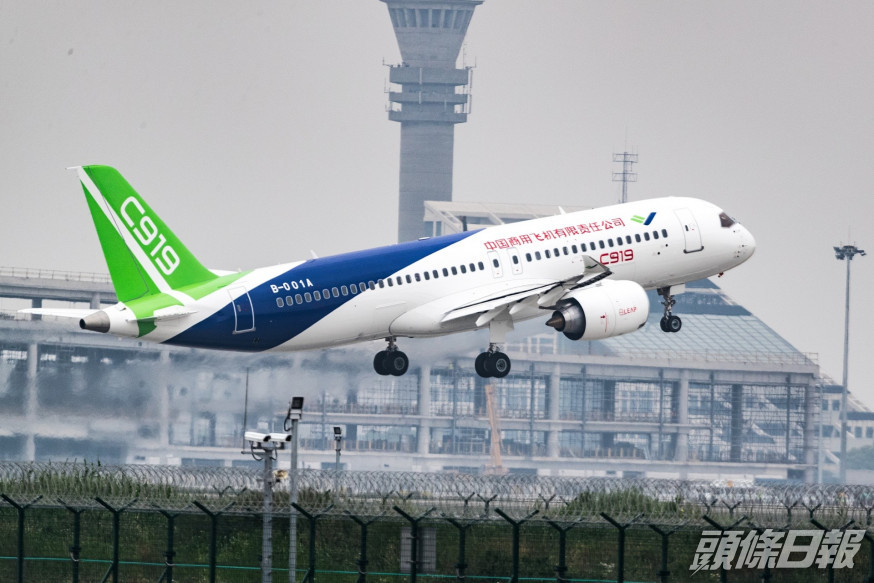 東航上月表示,預計今年內獲交付首架C919。資料圖片