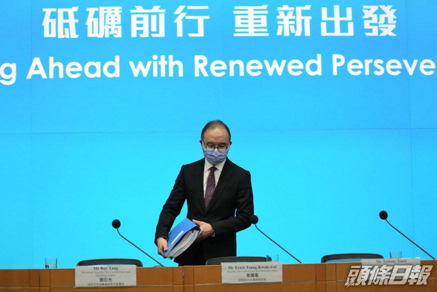 曾國衞指政府對境外投票持開放態度。
