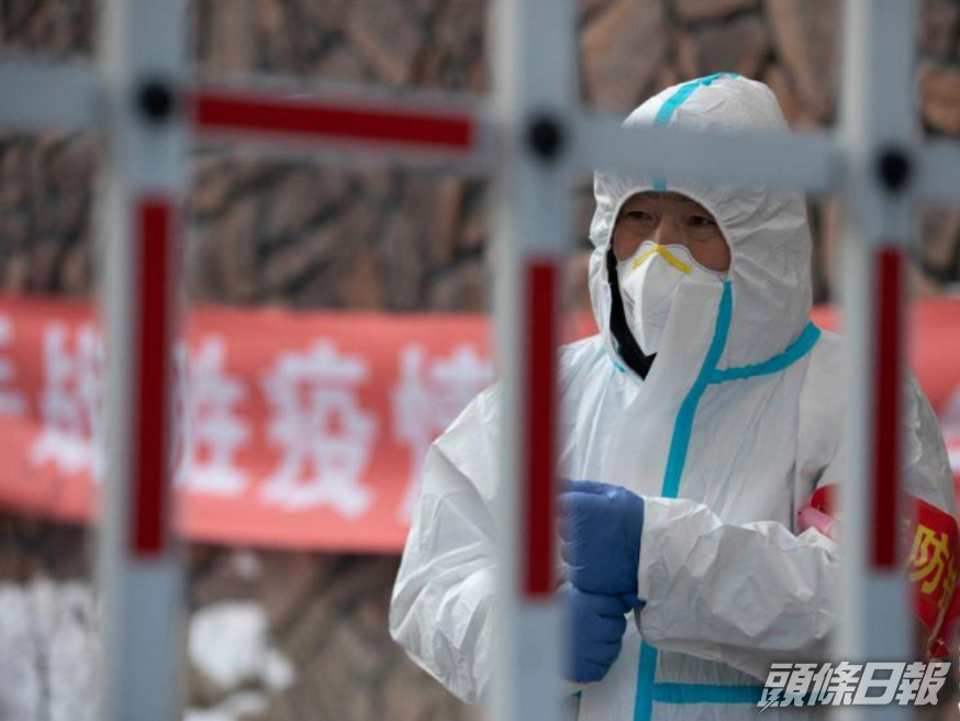 黑龍江今年初亦爆出有本土感染新冠肺炎的個案。(新華社)