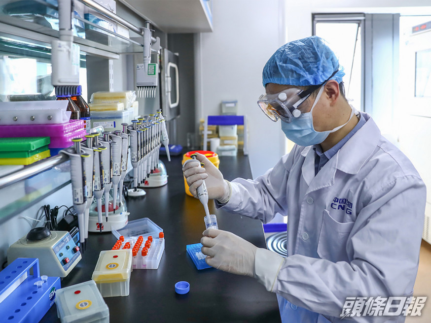 6億支國産新冠滅活疫苗將在年內獲批上市。 資料圖片