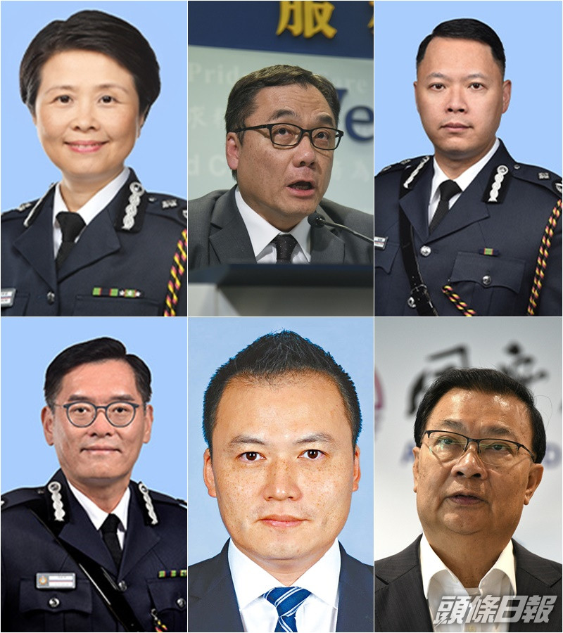 劉賜蕙、李桂華、蔡展鵬、簡啟恩、江學禮、譚耀宗。資料圖片