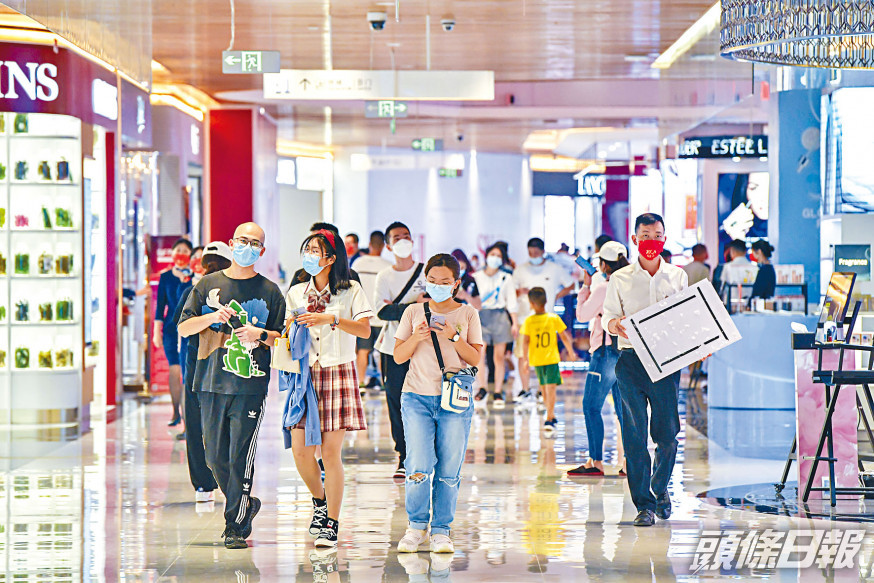 消費和投資是實現擴大內需的「雙引擎」。上半年,內需對經濟的貢獻率超過八成。