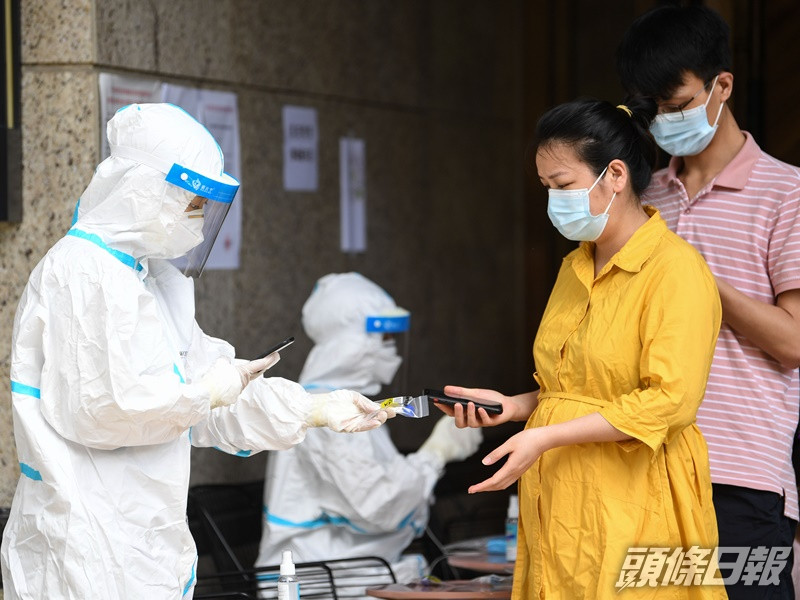 荔灣區連日開展了多輪全員核酸檢測。新華社