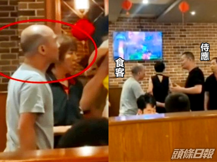 食自助餐要求打包遭拒,浙江男發難與侍應起爭執。影片截圖