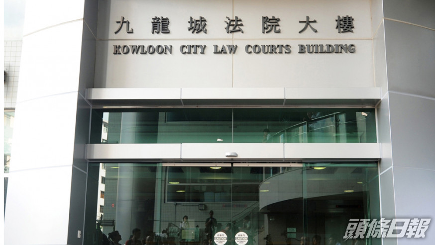 被告甘泉被判12個月感化令。 資料圖片