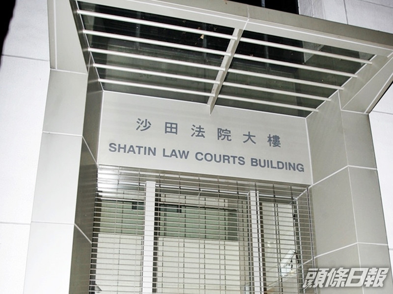 兩名越南籍非法勞工承認控罪,於沙田裁判法院各被判入獄15個月。資料圖片