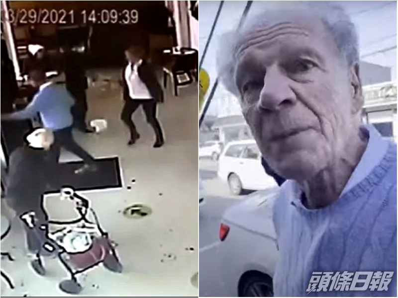 加拿大白人男女對亞裔女店員潑熱咖啡,並指罵種族歧視粗口。加拿大星島日報截圖
