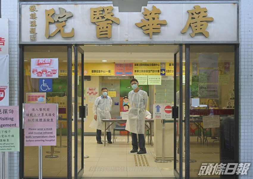 55歲女子接種疫苗三日後中風,入院當晚不治。資料圖片