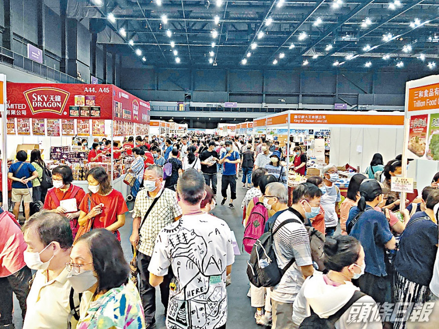 已接種疫苗的市民,今年有機會免費進入工展會會場。資料圖片