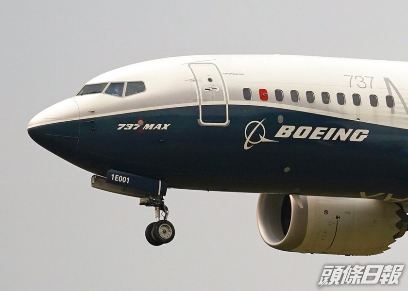 90架波音737 MAX需暫時停飛進行維修。AP資料圖片