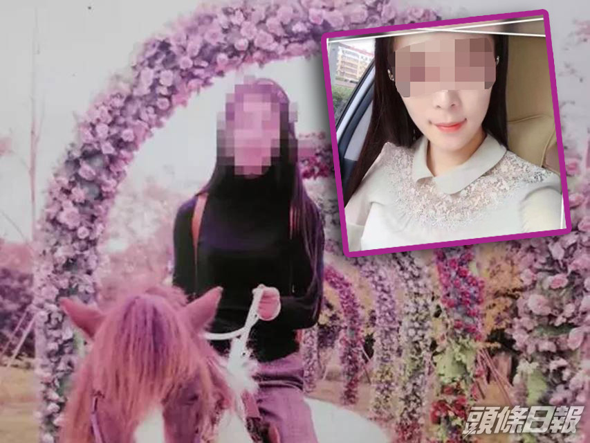 許豔二審被判囚7年。互聯網圖片