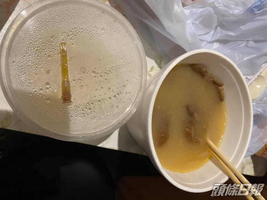網民食早餐時發現湯內有針筒。「荃灣人」Rain Yu圖片