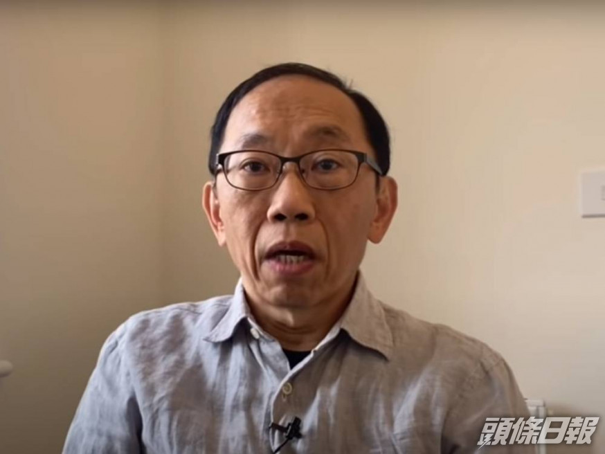《頭條新聞》主持人吳志森於個人YouTube 頻道,稱自己幾個月前已到了英國。