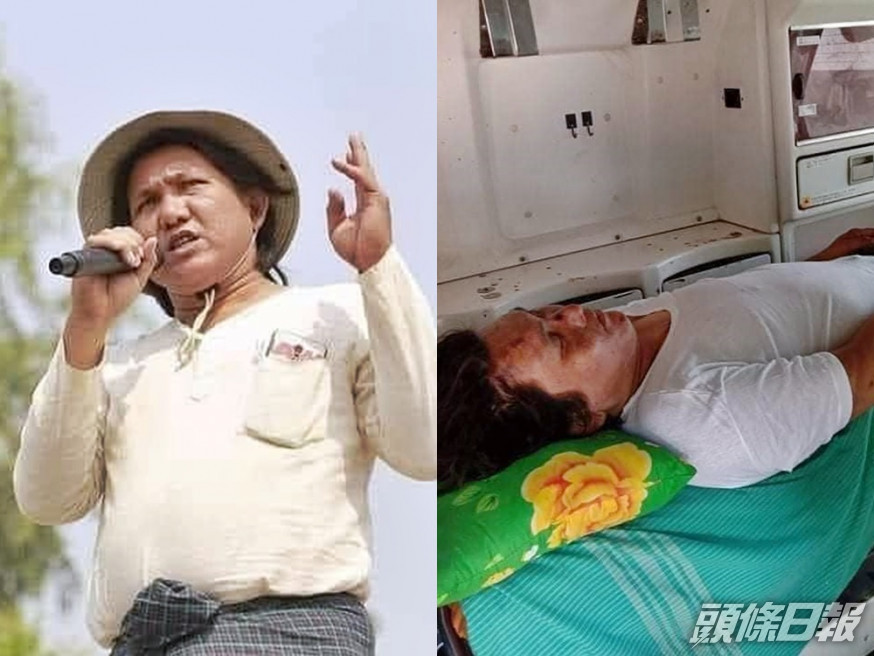 詩人凱迪疑遭軍方摘除器官。網圖