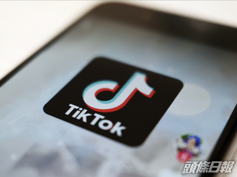 美國封殺TikTok再遇挫。AP