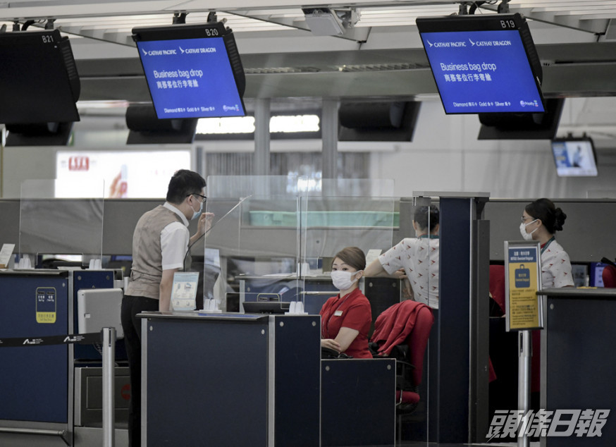 國泰航空重組,將整體削減約8500個職位。資料圖片