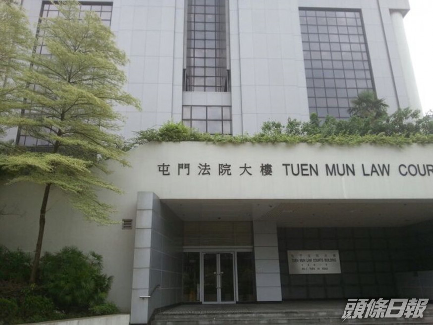 男子於屯門裁判法院被判處即時監禁14日。資料圖片