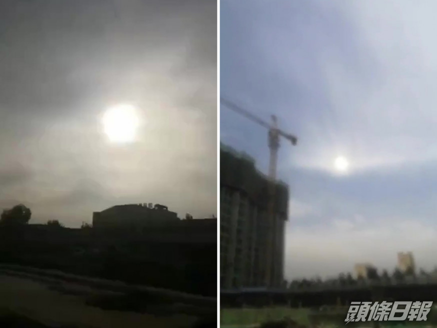 河北石家莊上空現兩個太陽,專家指是幻日現象。(網圖)