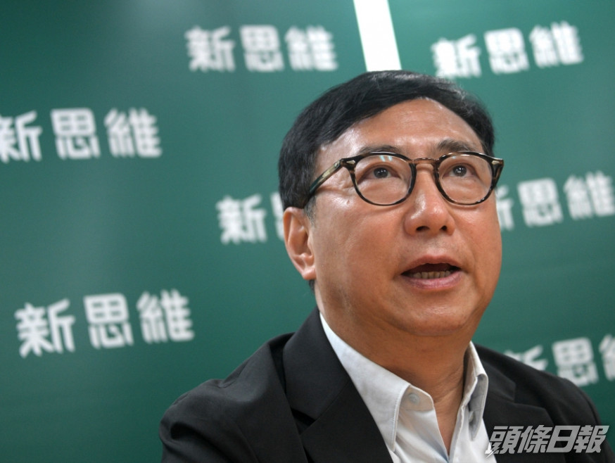 知情人士透露,狄志遠本來有考慮過直選,但最終決定社福界。資料圖片