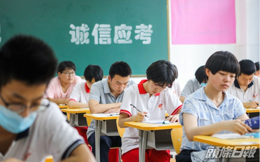 有消息指內地將計劃禁止學生假期補習。新華社圖片。